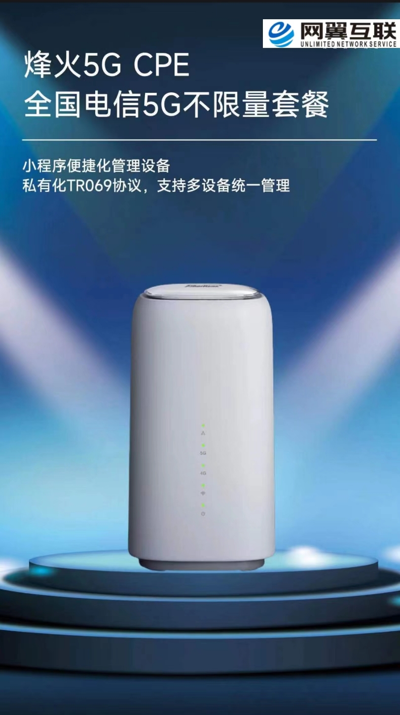 微信截图_20231030102312.png