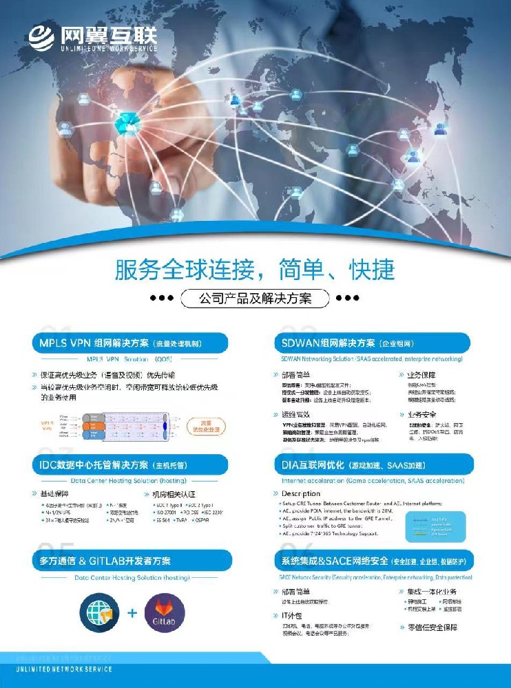 微信图片_20230302100315.jpg